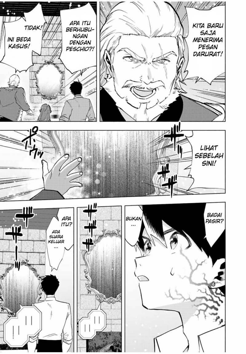 Panel 13