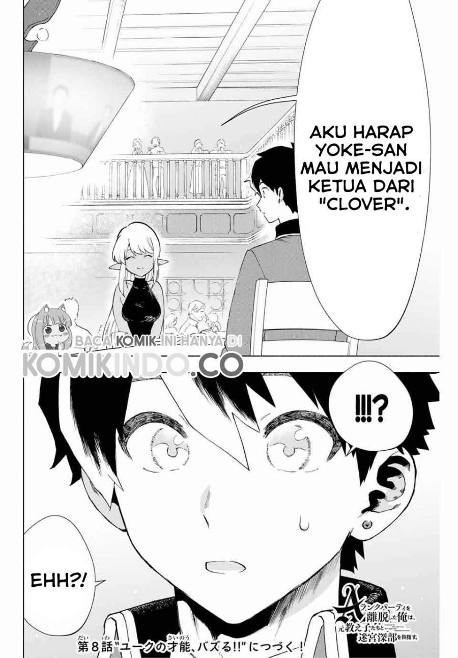 Panel 15