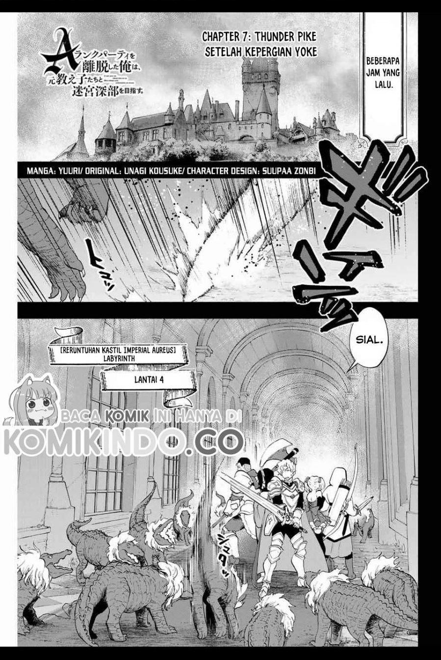Panel 2