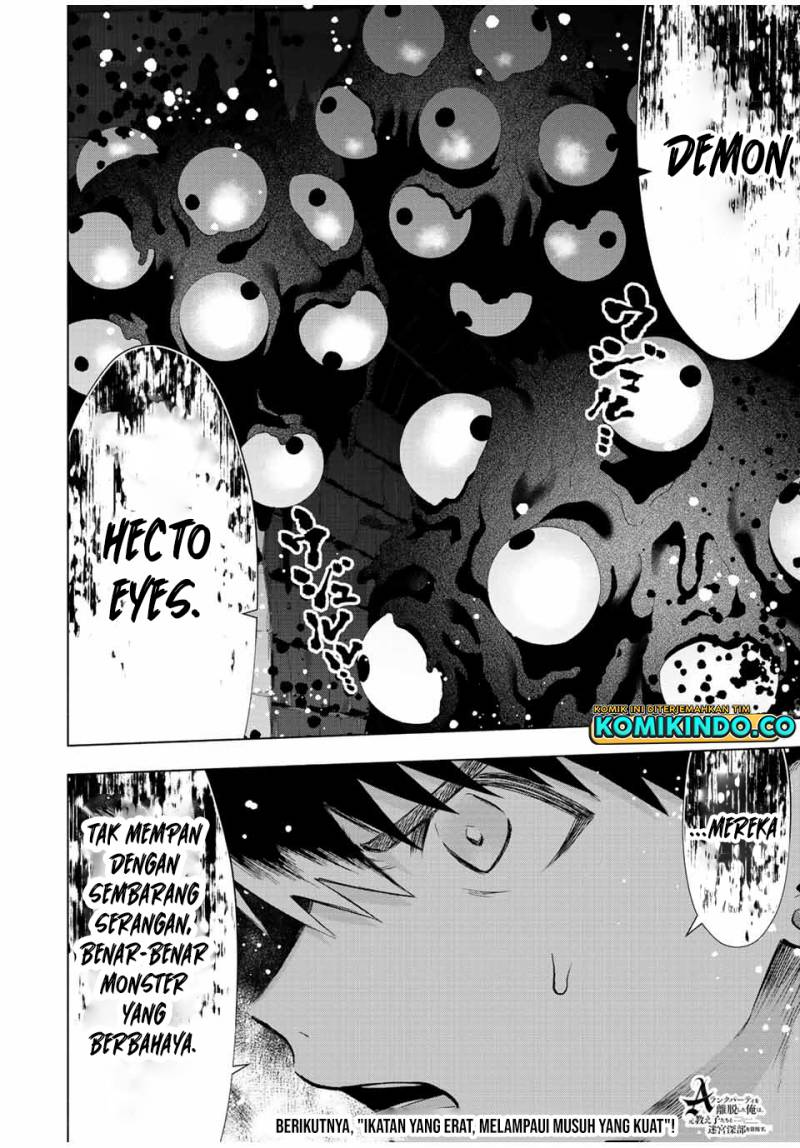 Panel 14