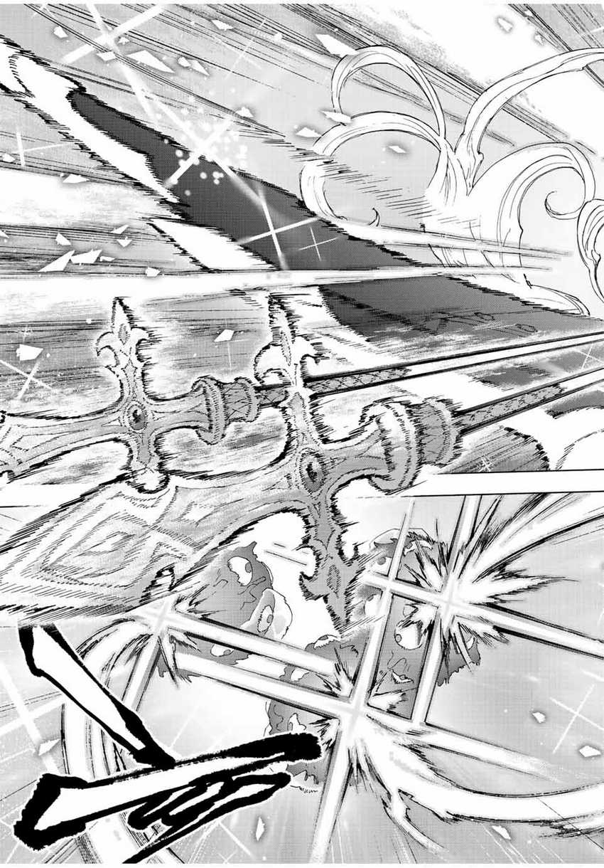 Panel 3