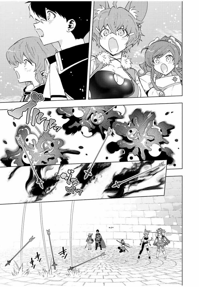 Panel 5