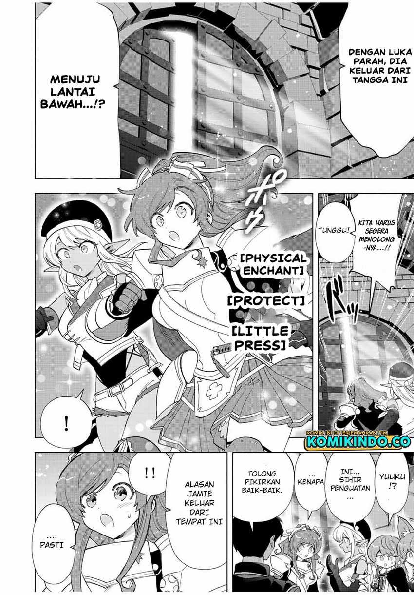 Panel 2