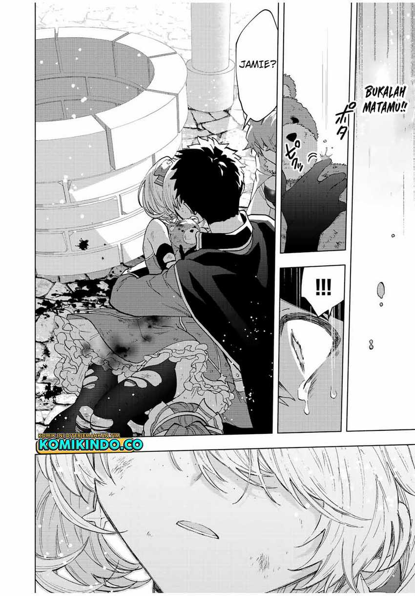 Panel 12
