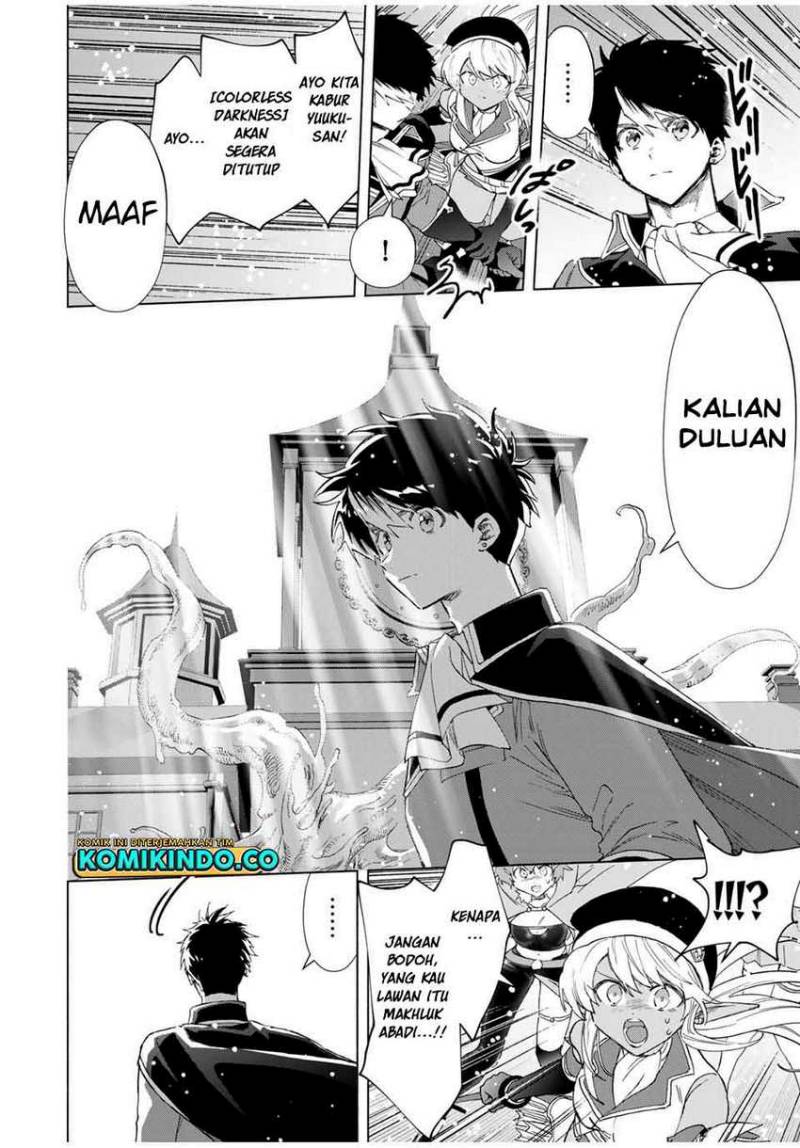 Panel 12