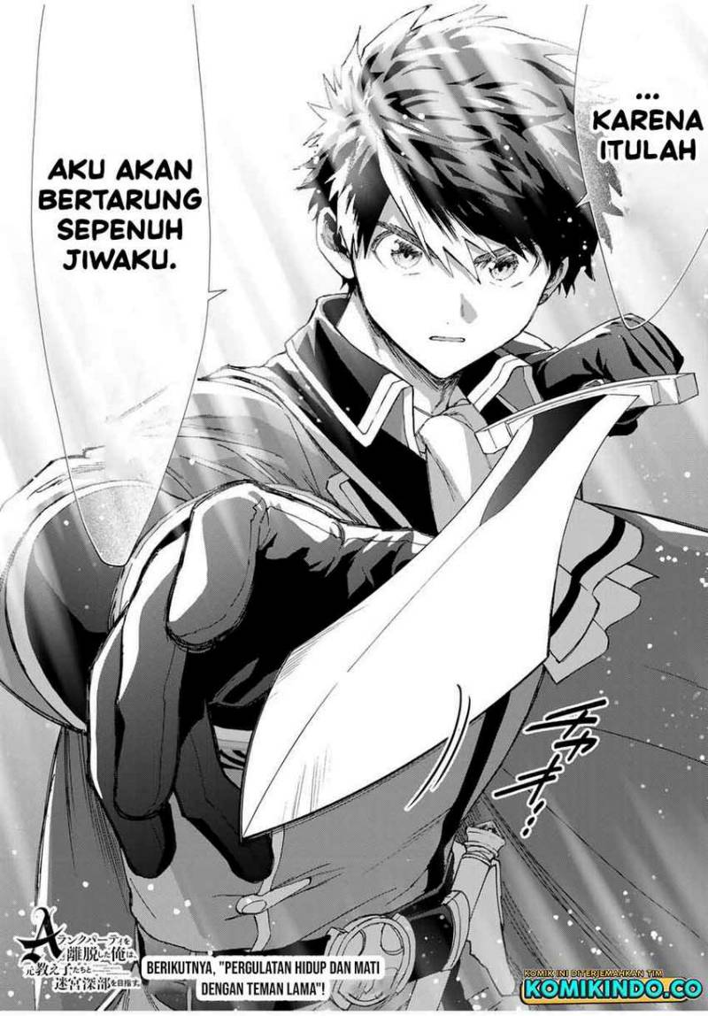 Panel 14