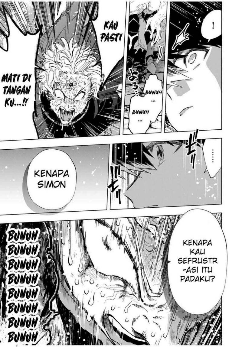 Panel 7