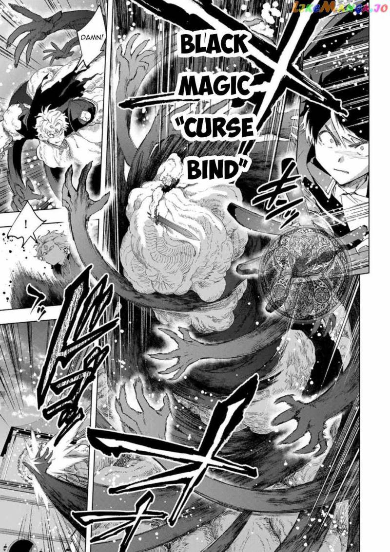 Panel 5