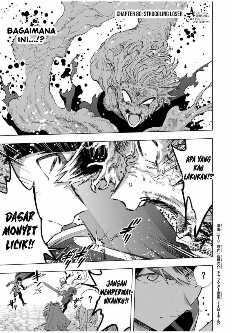 Panel 1
