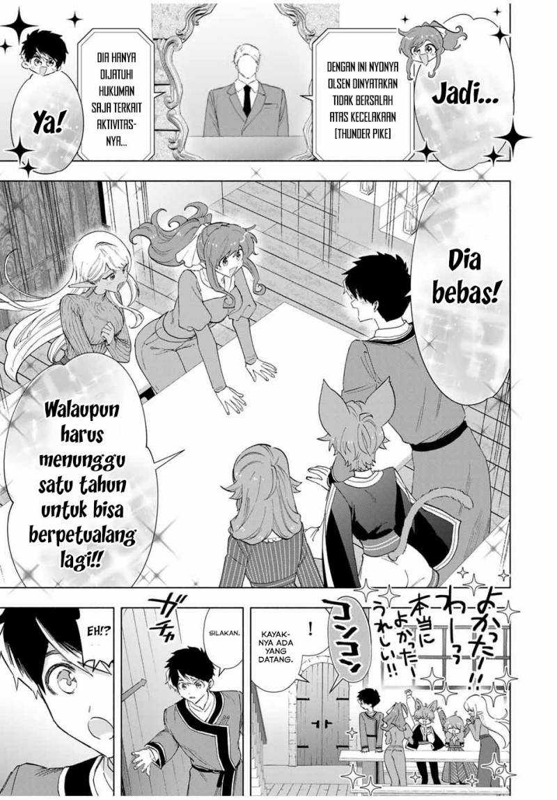Panel 5