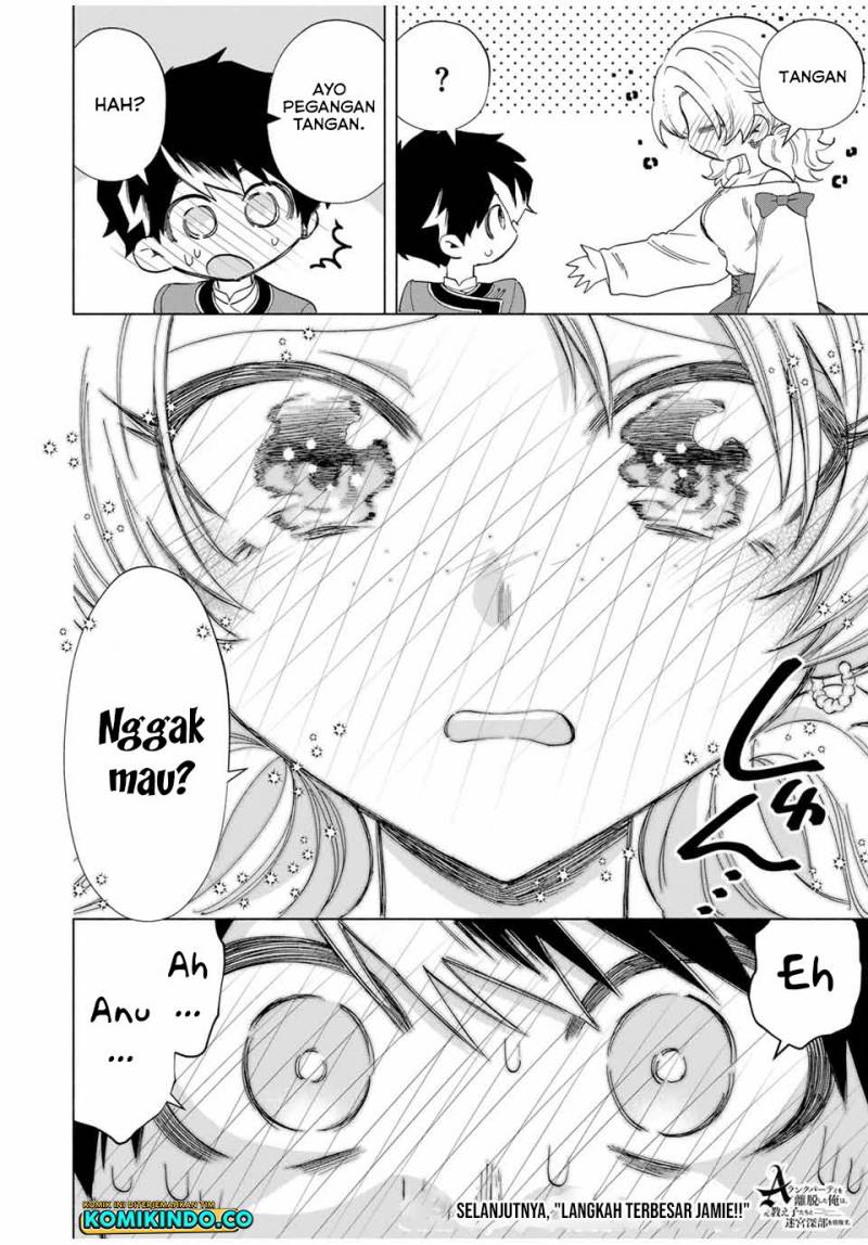 Panel 14