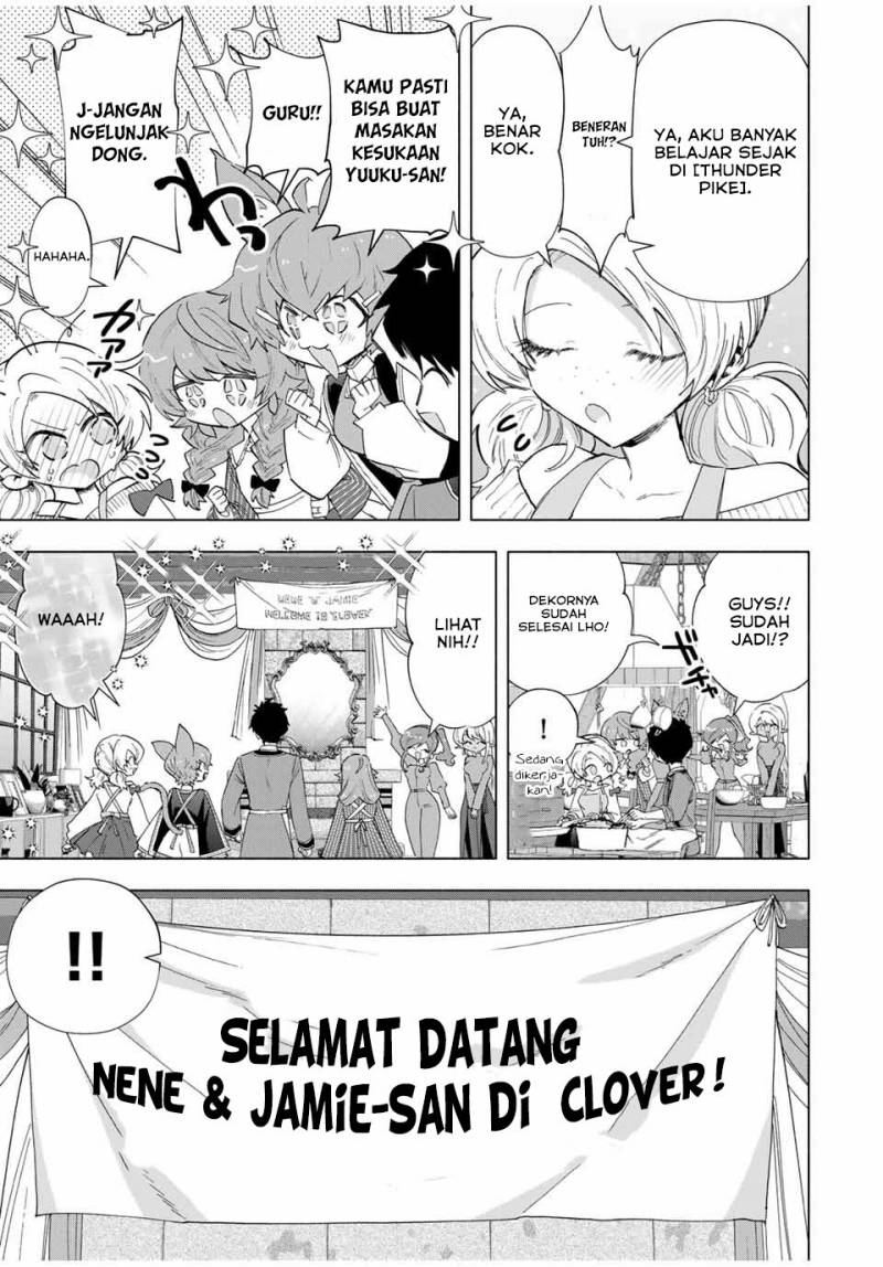 Panel 3