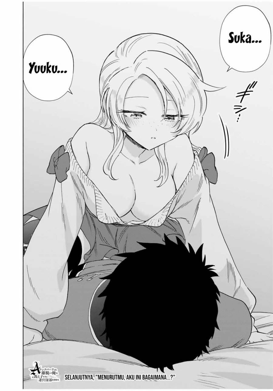 Panel 12