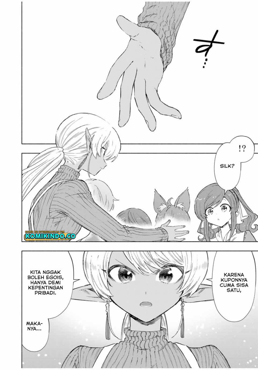 Panel 12