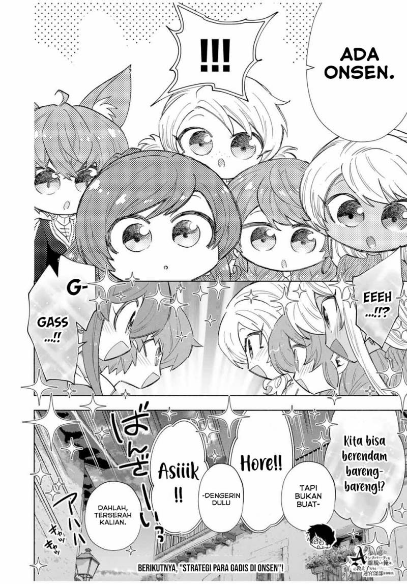 Panel 14