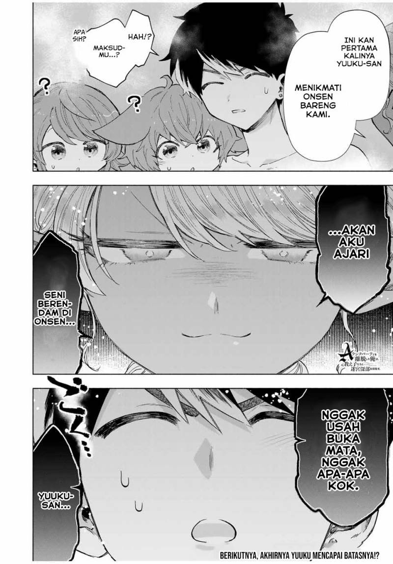 Panel 14