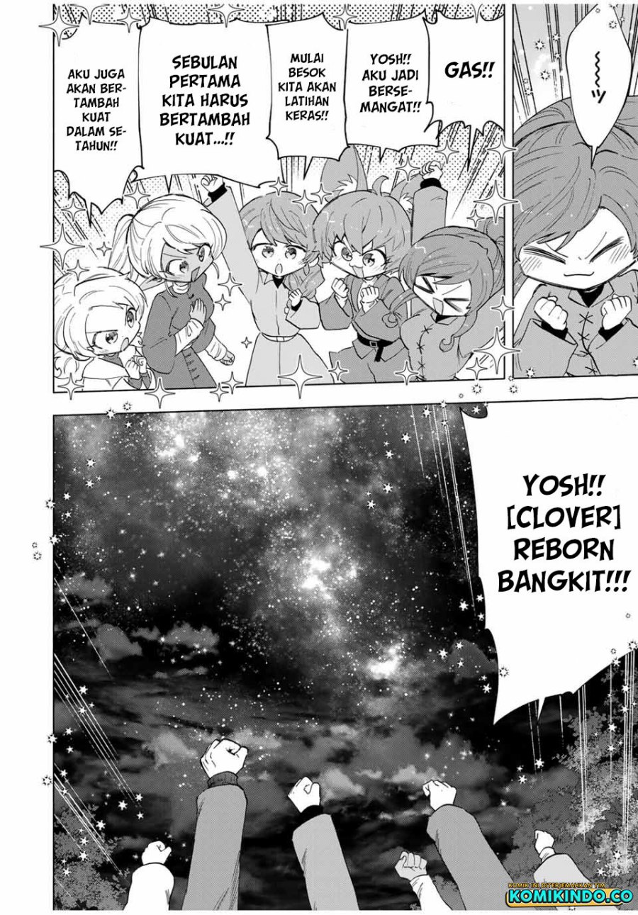 Panel 12