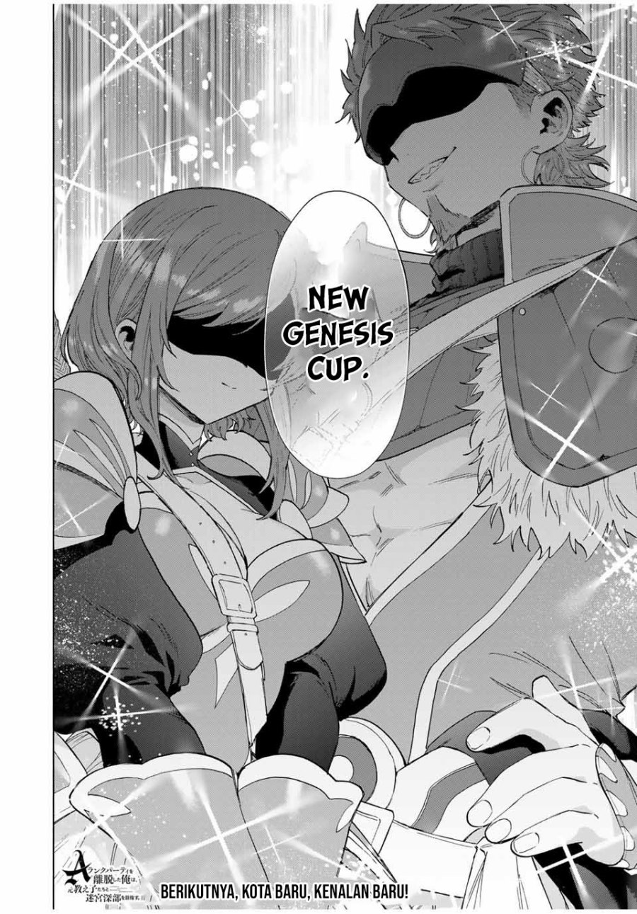 Panel 13