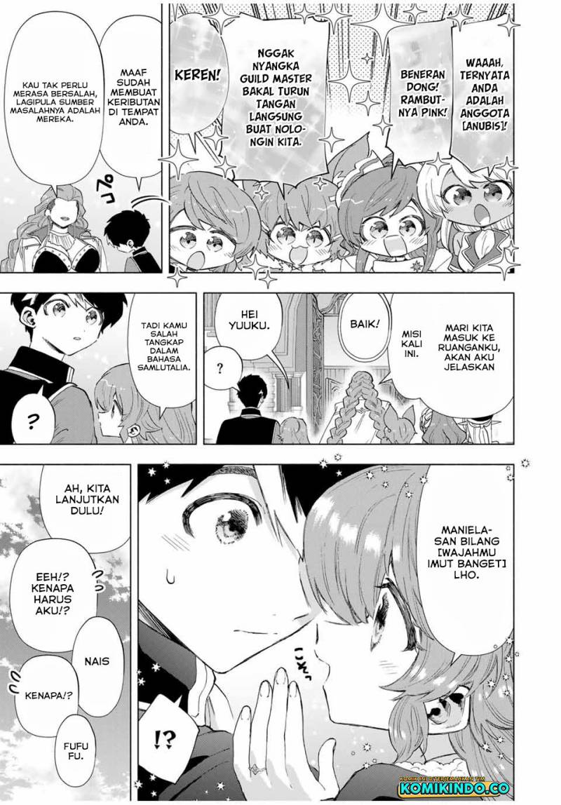 Panel 13