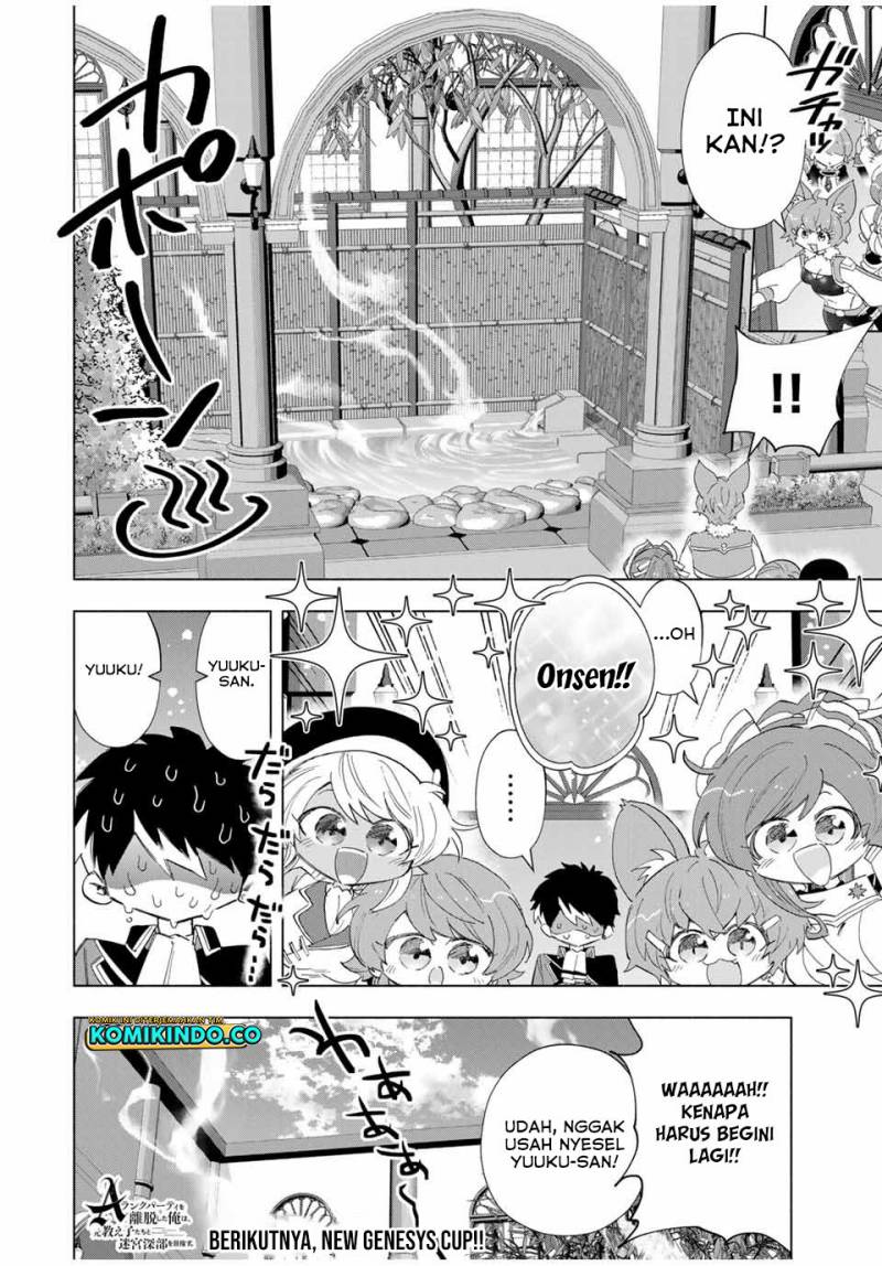 Panel 12