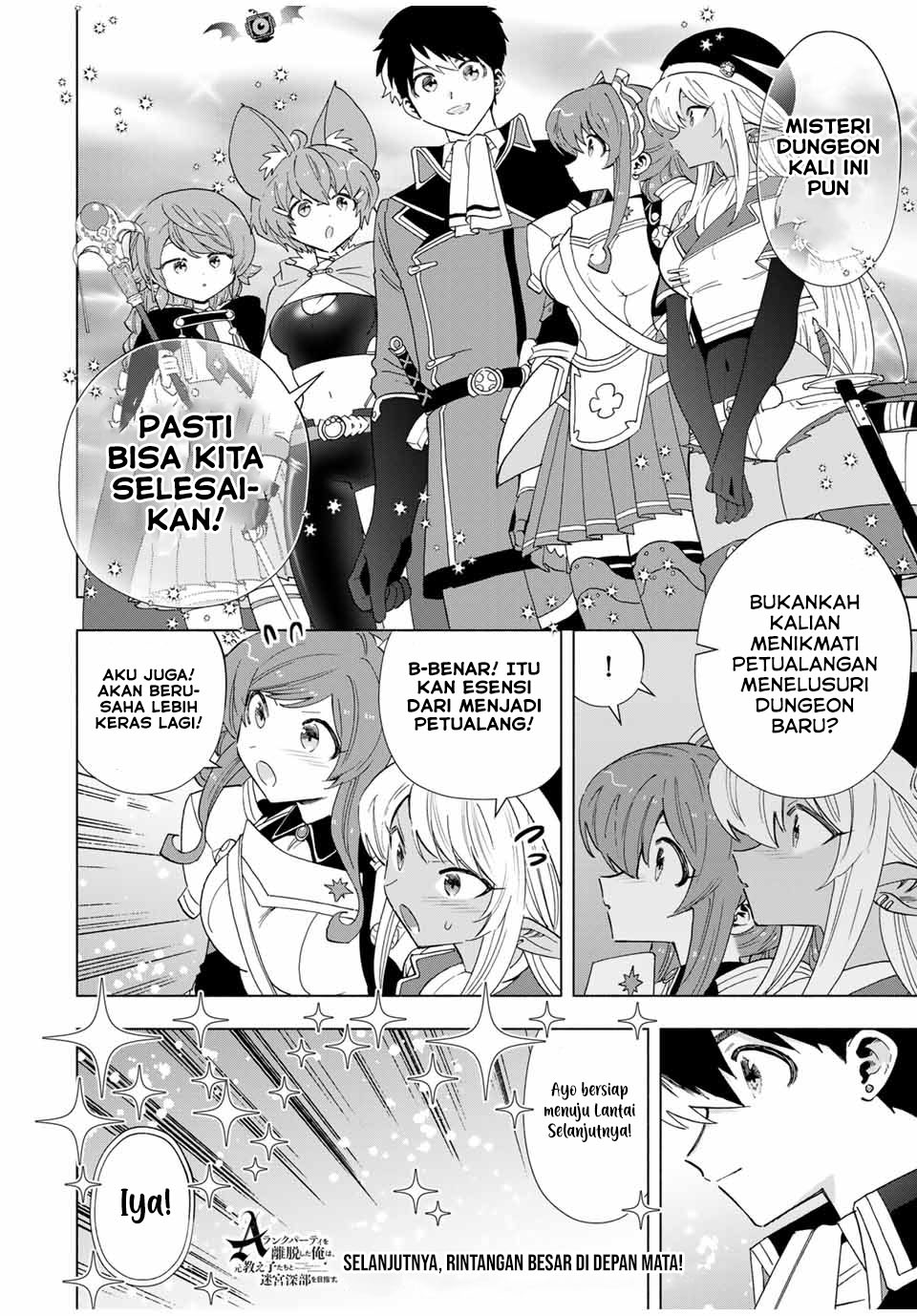 Panel 14