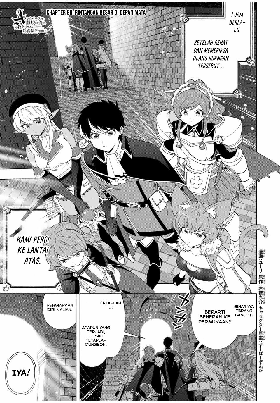 Panel 1