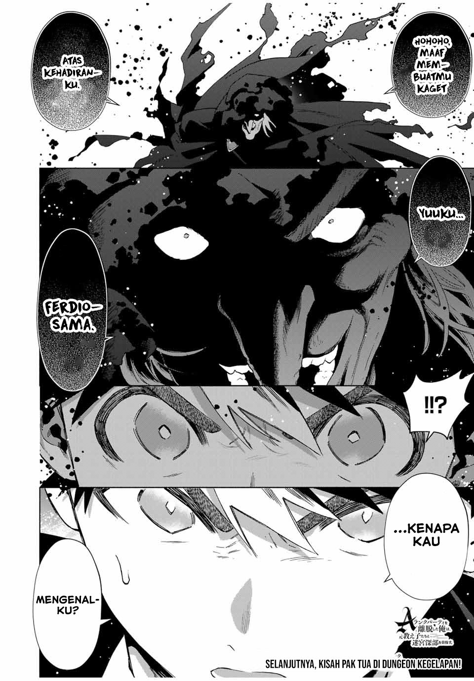 Panel 14