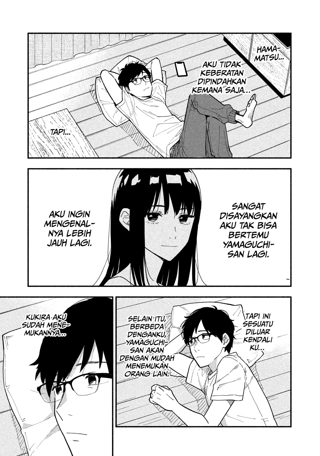 Panel 17