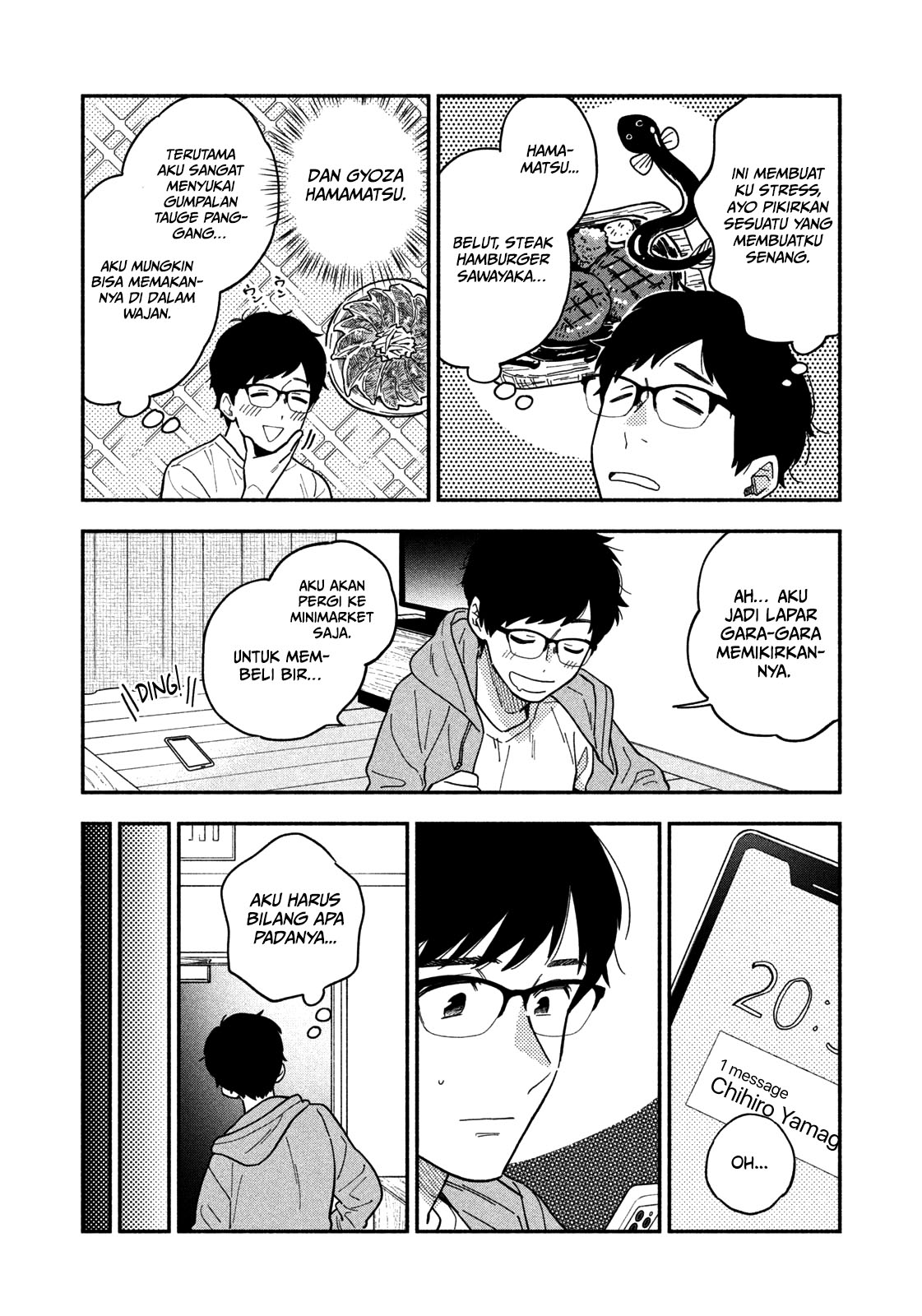 Panel 18