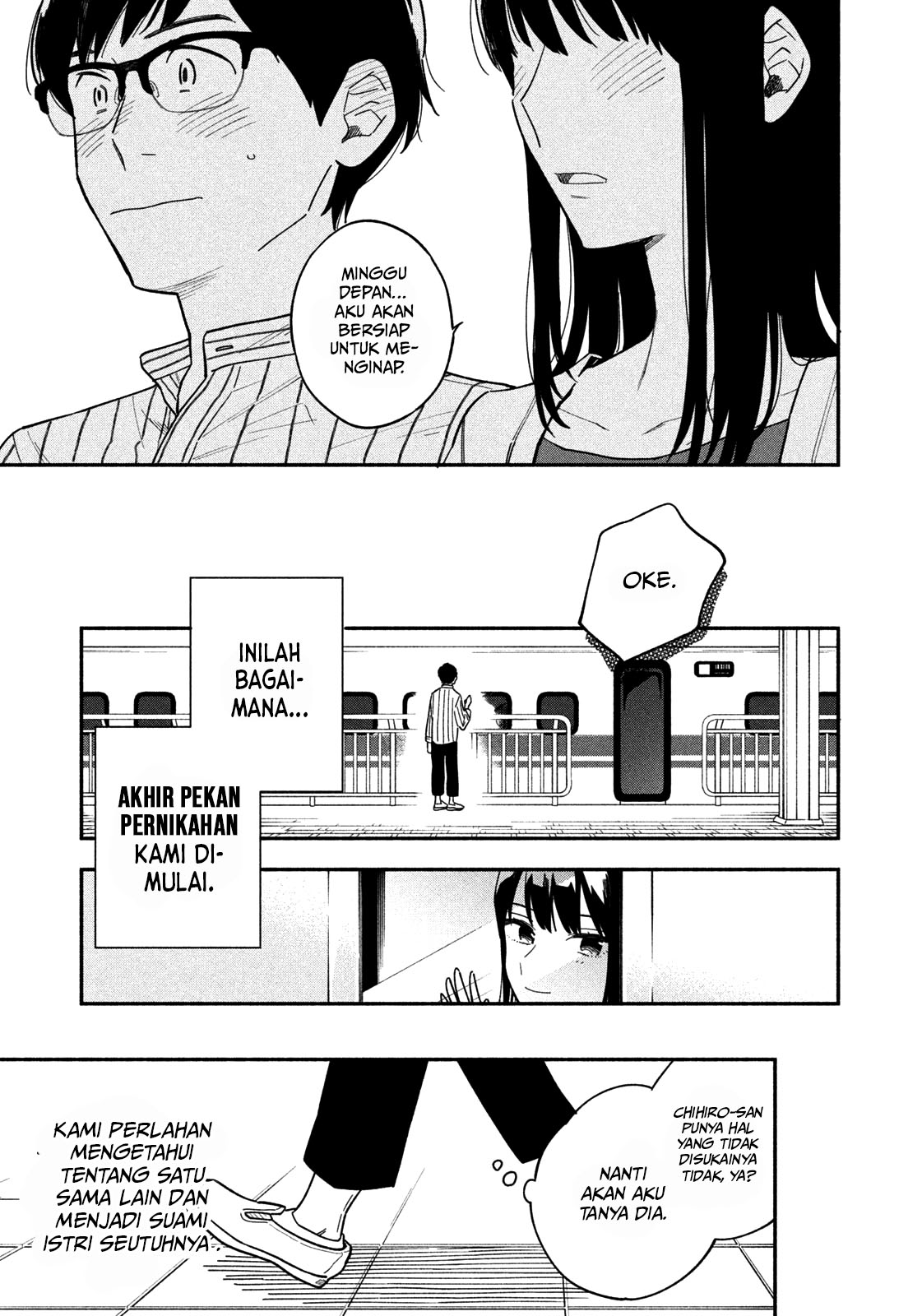 Panel 42