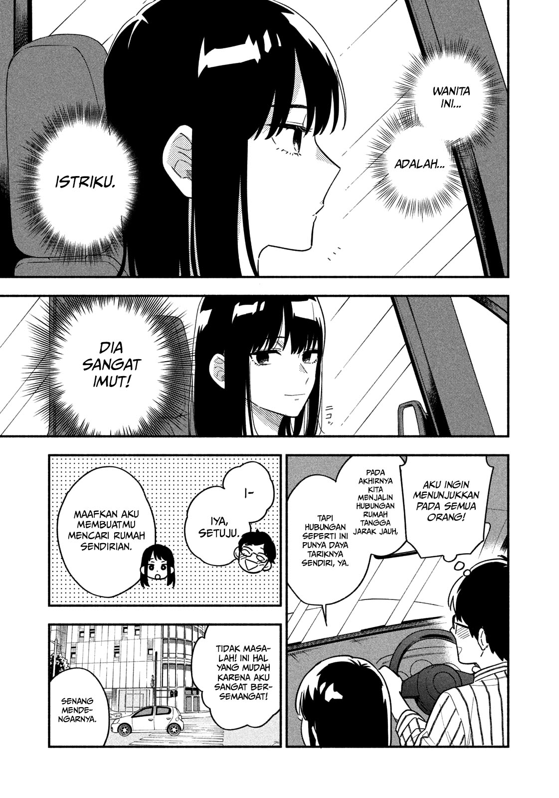 Panel 27