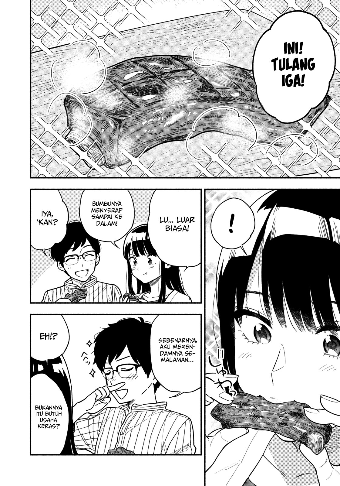 Panel 31
