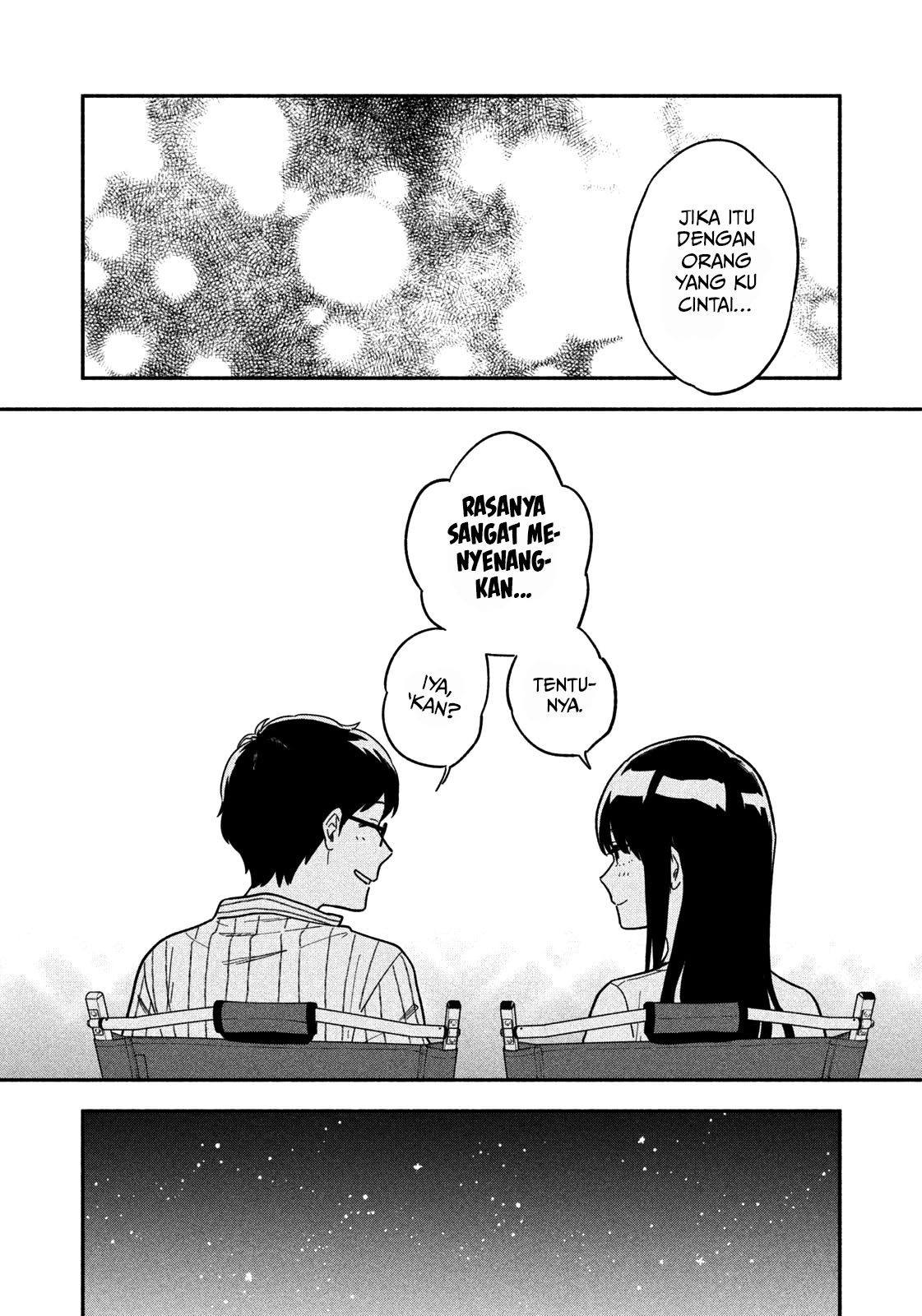 Panel 37