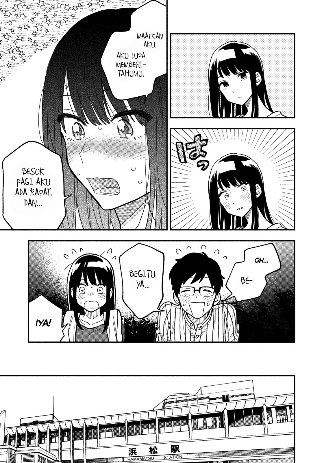 Panel 40