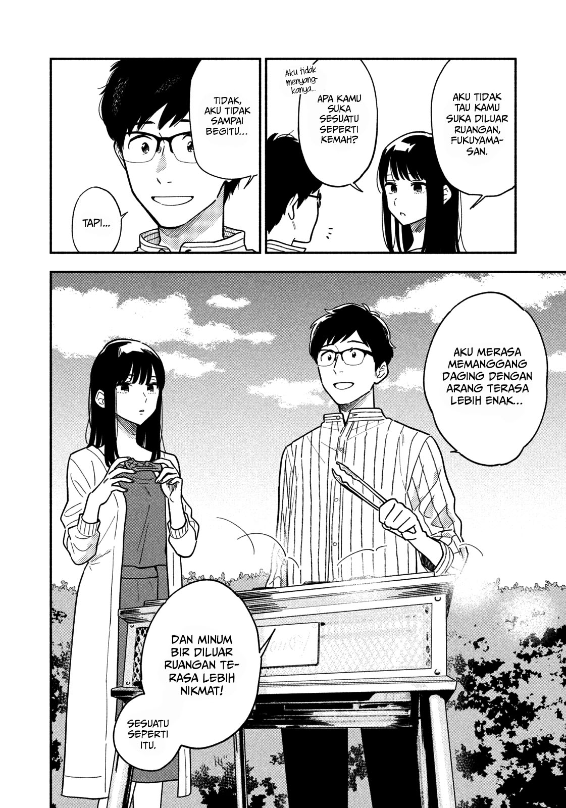 Panel 33
