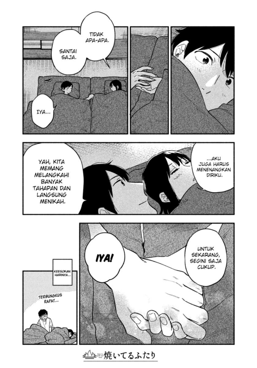 Panel 17