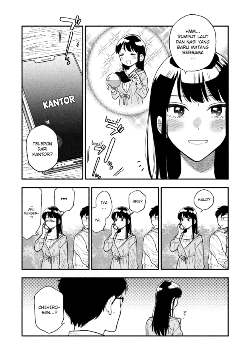 Panel 12