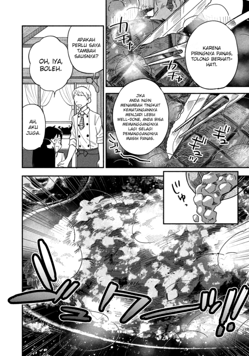 Panel 3