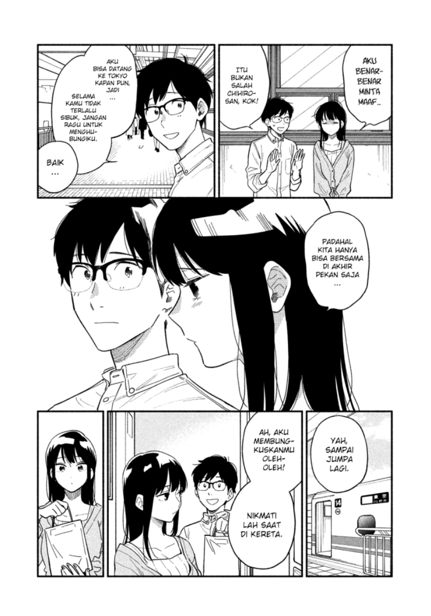 Panel 14