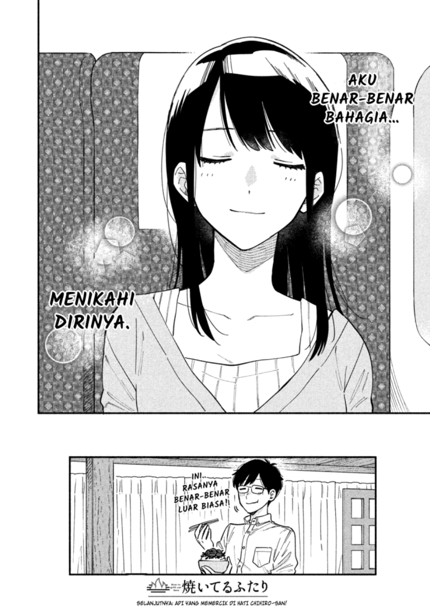 Panel 17