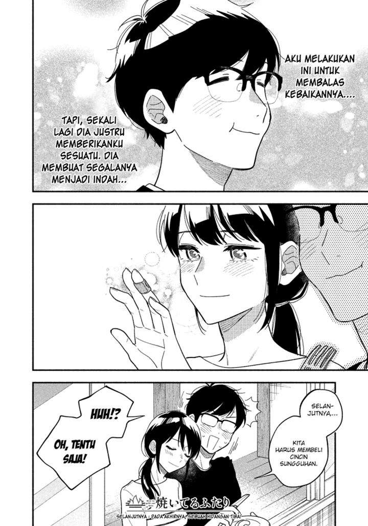 Panel 17