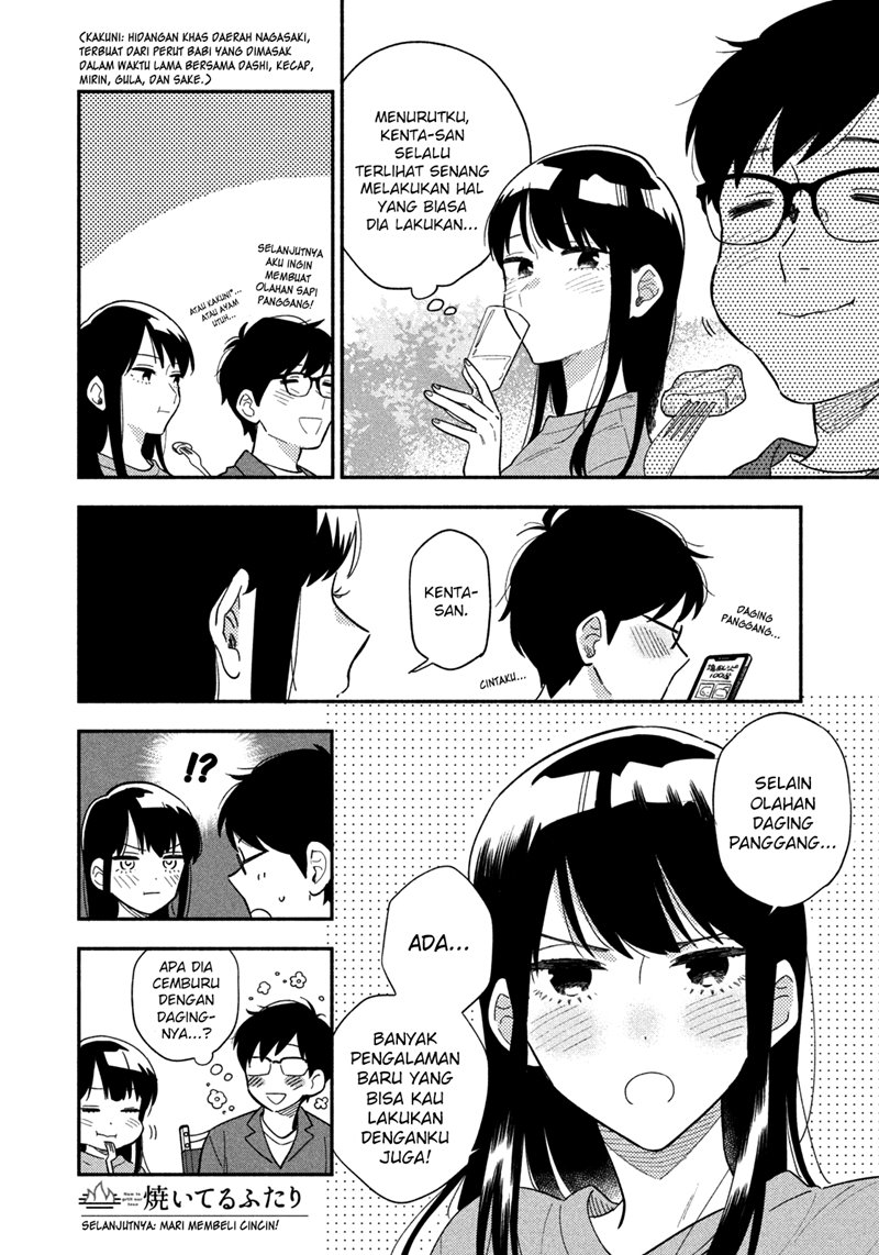 Panel 17