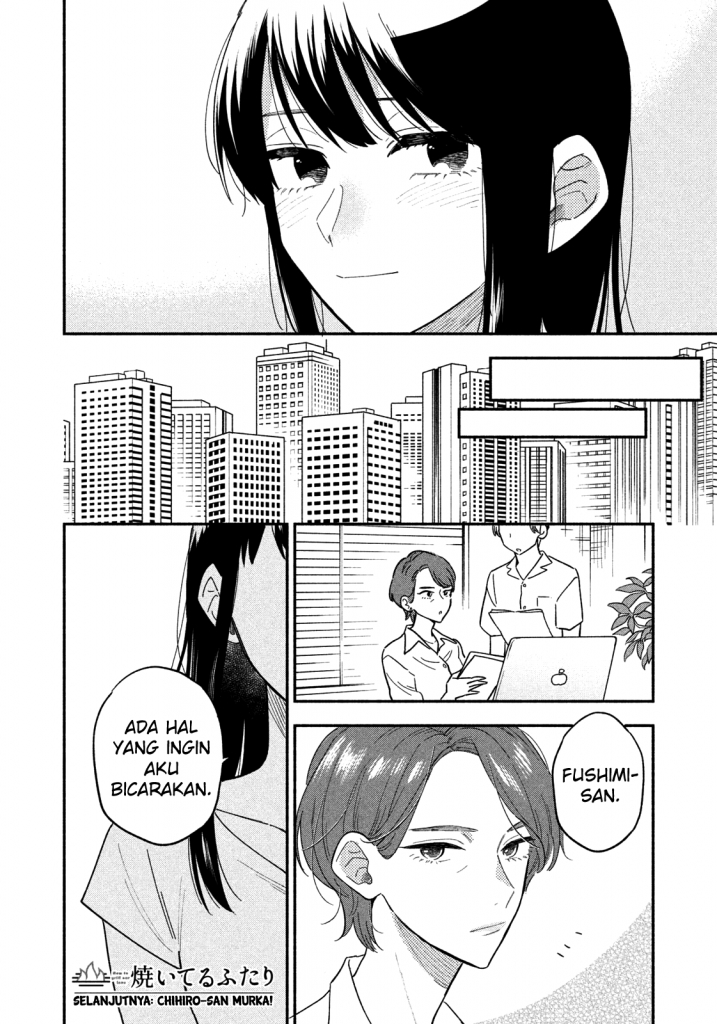 Panel 17