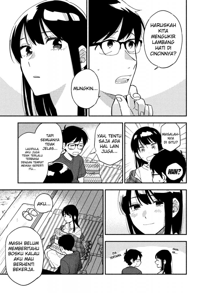 Panel 14