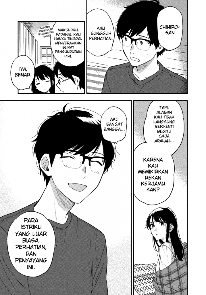 Panel 16