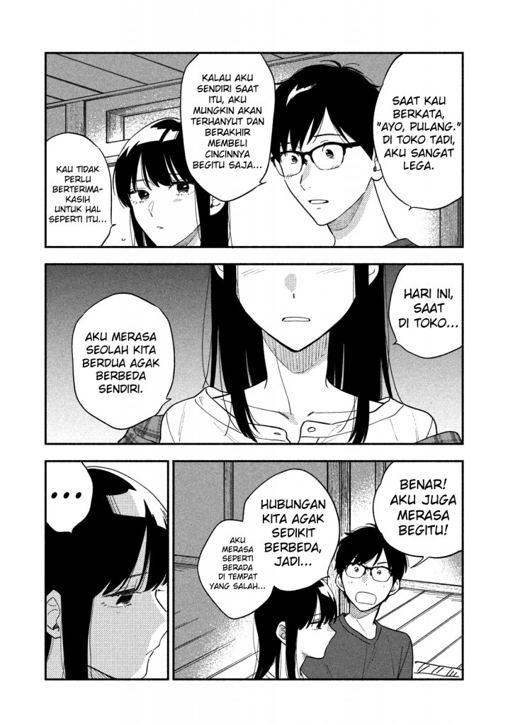 Panel 13