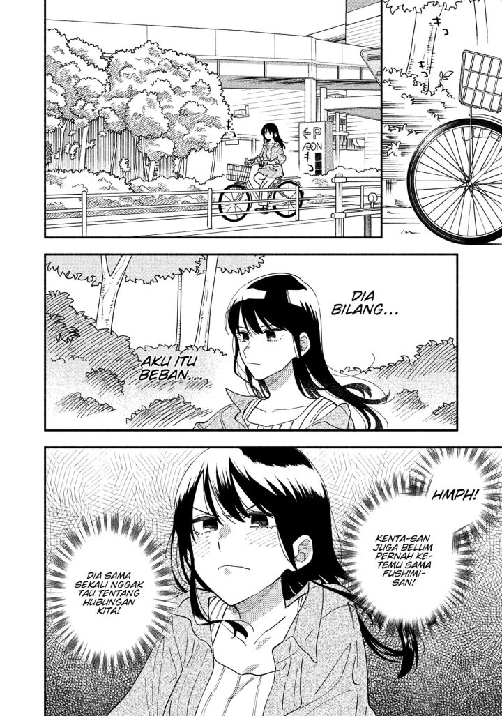 Panel 11