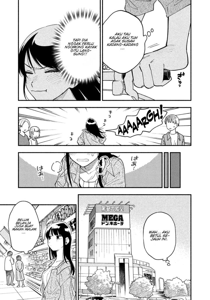 Panel 12