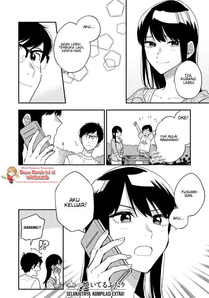 Panel 17