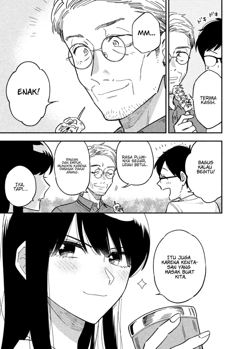 Panel 17